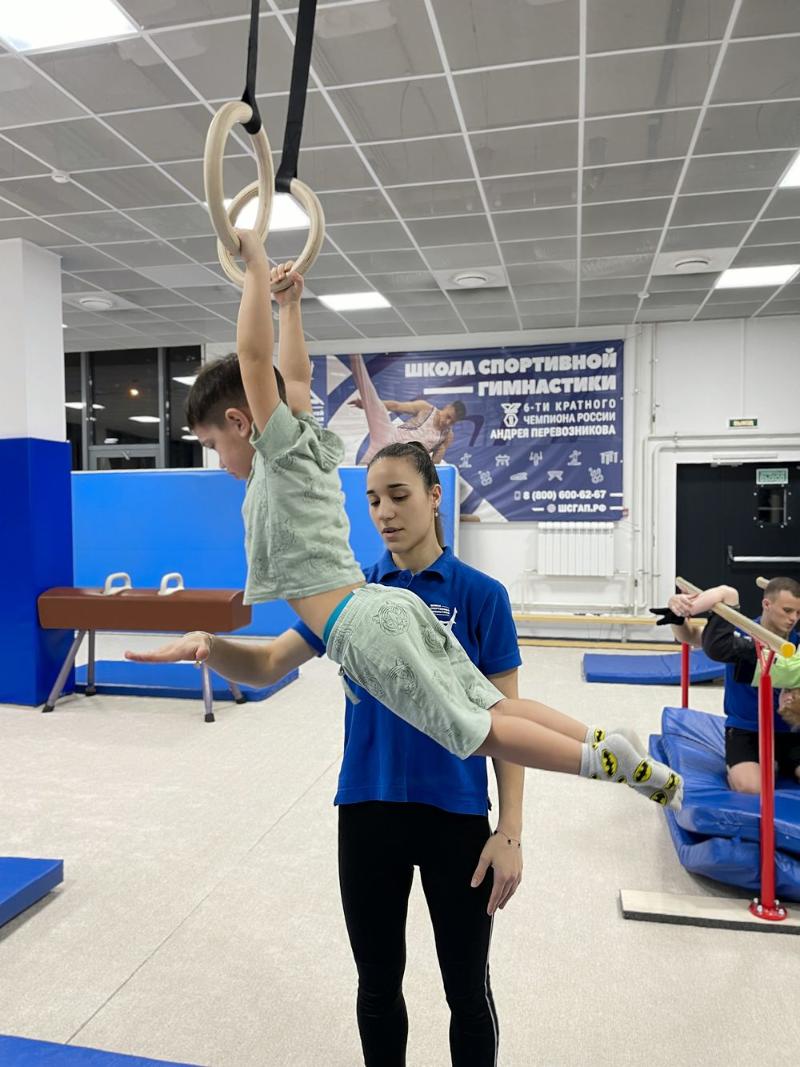 Школа спортивной гимнастики для детей - Андрея Перевозникова